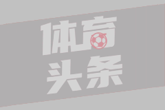 宁波男篮：祝贺球队体能训练师周翼再次入选集训队